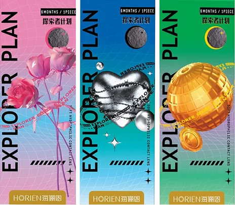 [EXPLORER PLAN] EP - 10 pieces 1 day