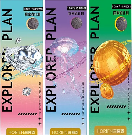 [EXPLORER PLAN] EP - 10 pieces 1 day